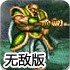 精心耕耘最新地址APP下🏌️‍♀🛼️载安卓苹果🎷通用登录-v8.6.11无敌版